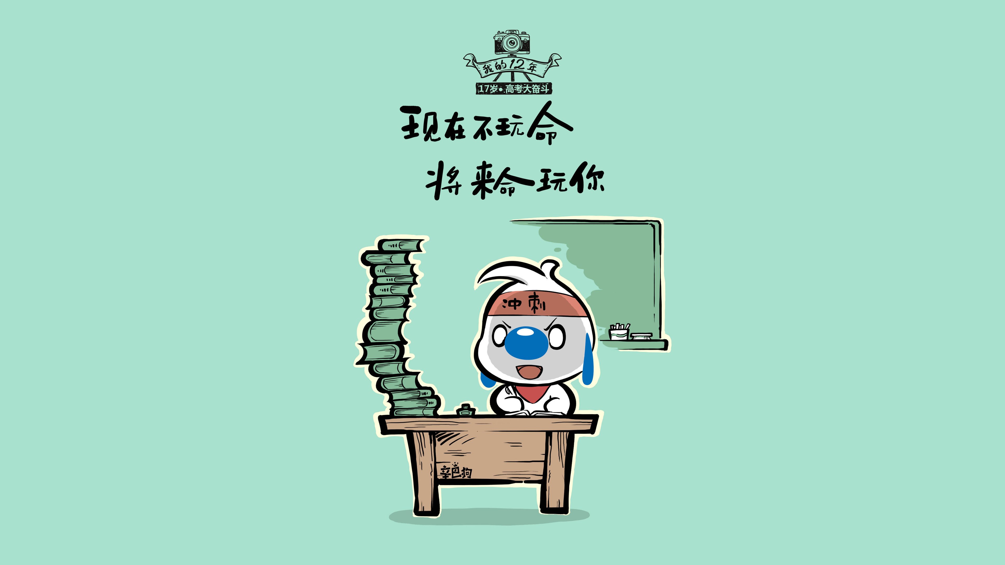 _字母哥三双领衔，雄鹿力克劲敌再创新高！_，字母哥雄鹿继续高歌