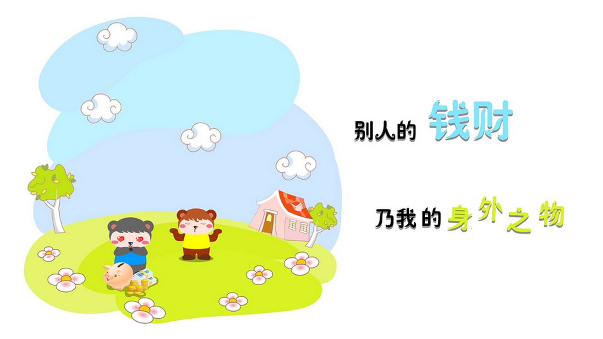 爱游戏官方网站-“意甲战况火爆，多支球队争夺前四名”，意甲战绩