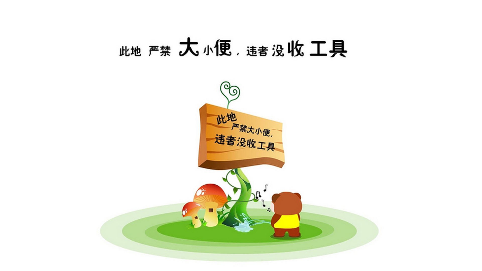 爱游戏电竞官网-“逆转瞬间：逆风翻盘的经典奇迹”，逆风反转什么意思
