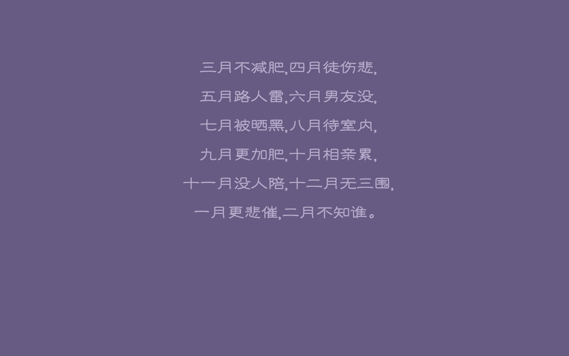 《《绝地求生》多项优化，体验更加丝滑流畅》，绝地求生优化2020