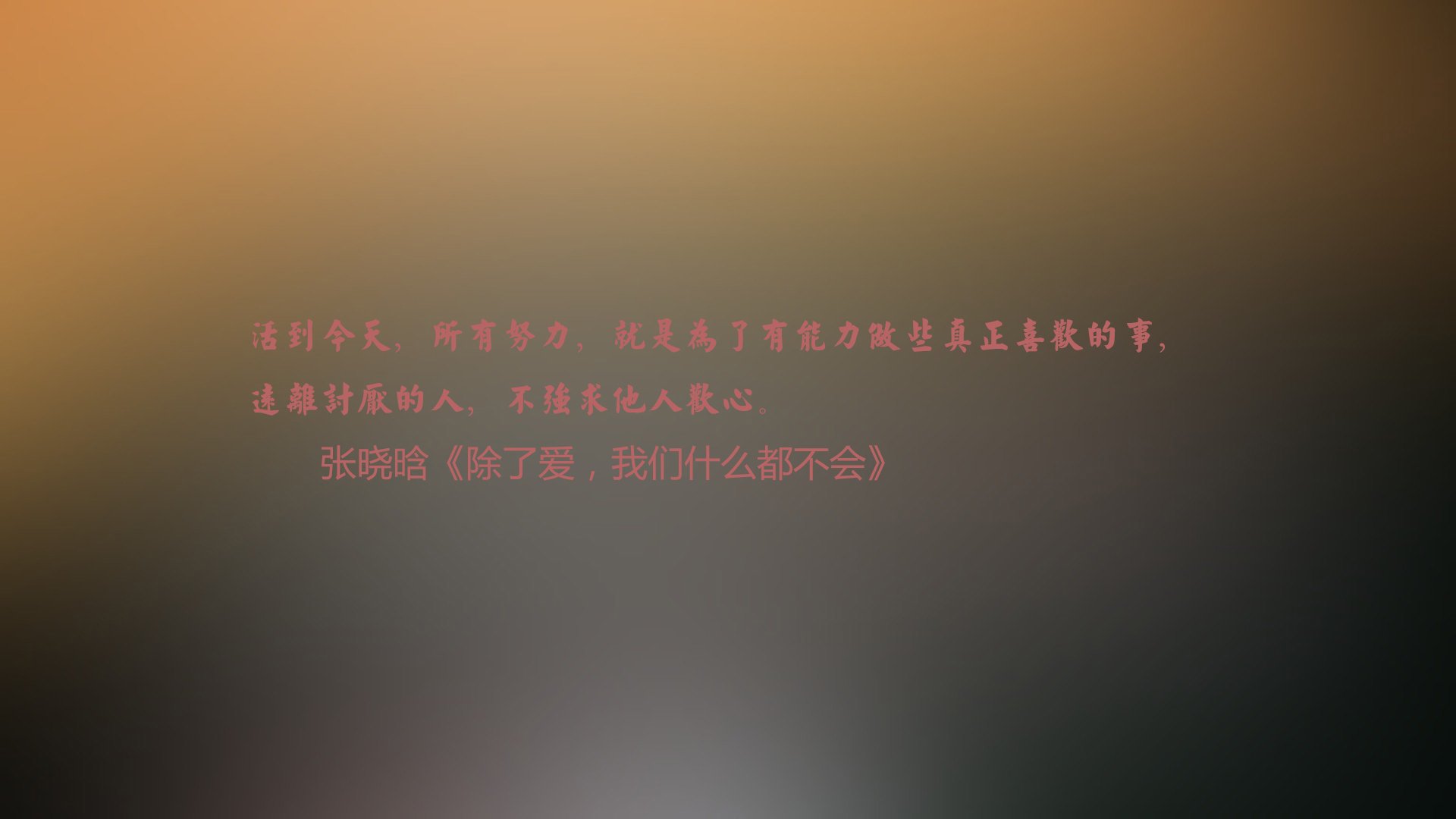 爱游戏下载-全国青少年“追梦星空”星光篮球夜市在苏州盛大举行，太原星光篮球