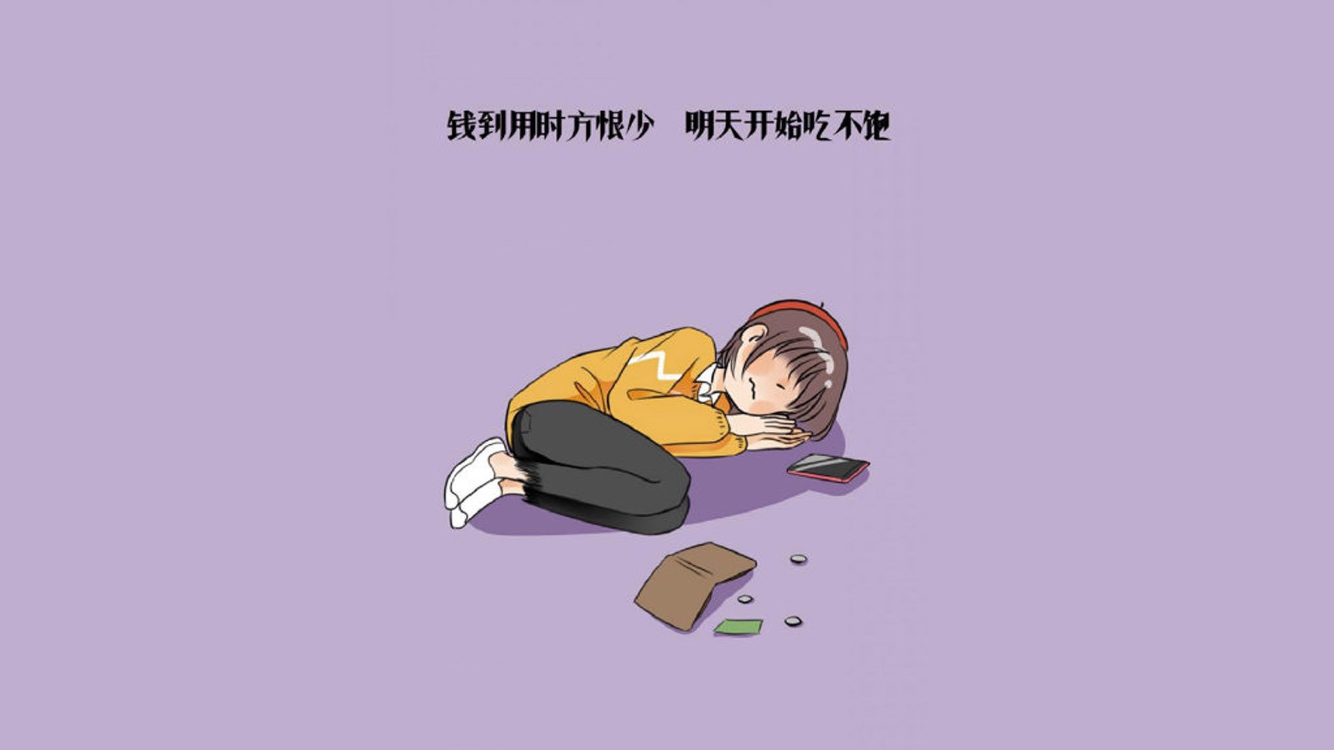 足球新闻短视频账号实现商业变现闭环，短视频足球类自媒体