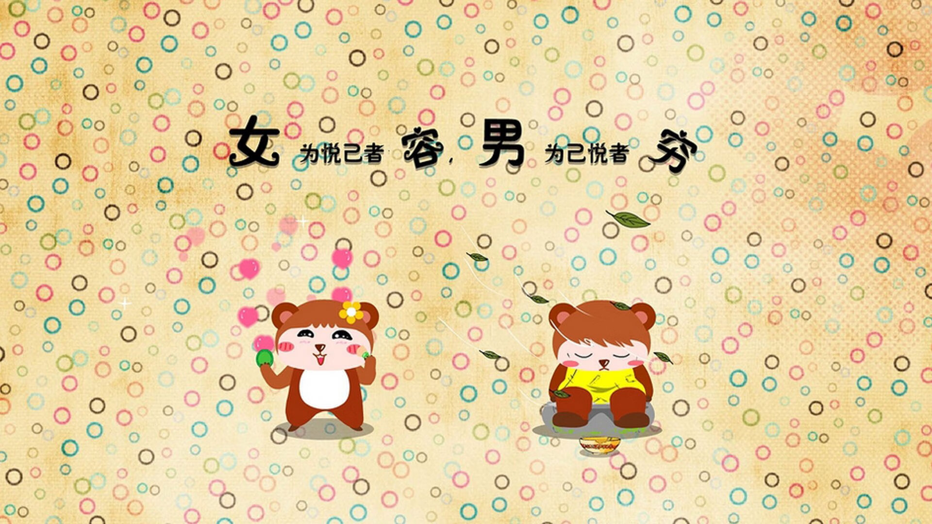 广厦控股全员拼搏精神获赞，广厦控股集团