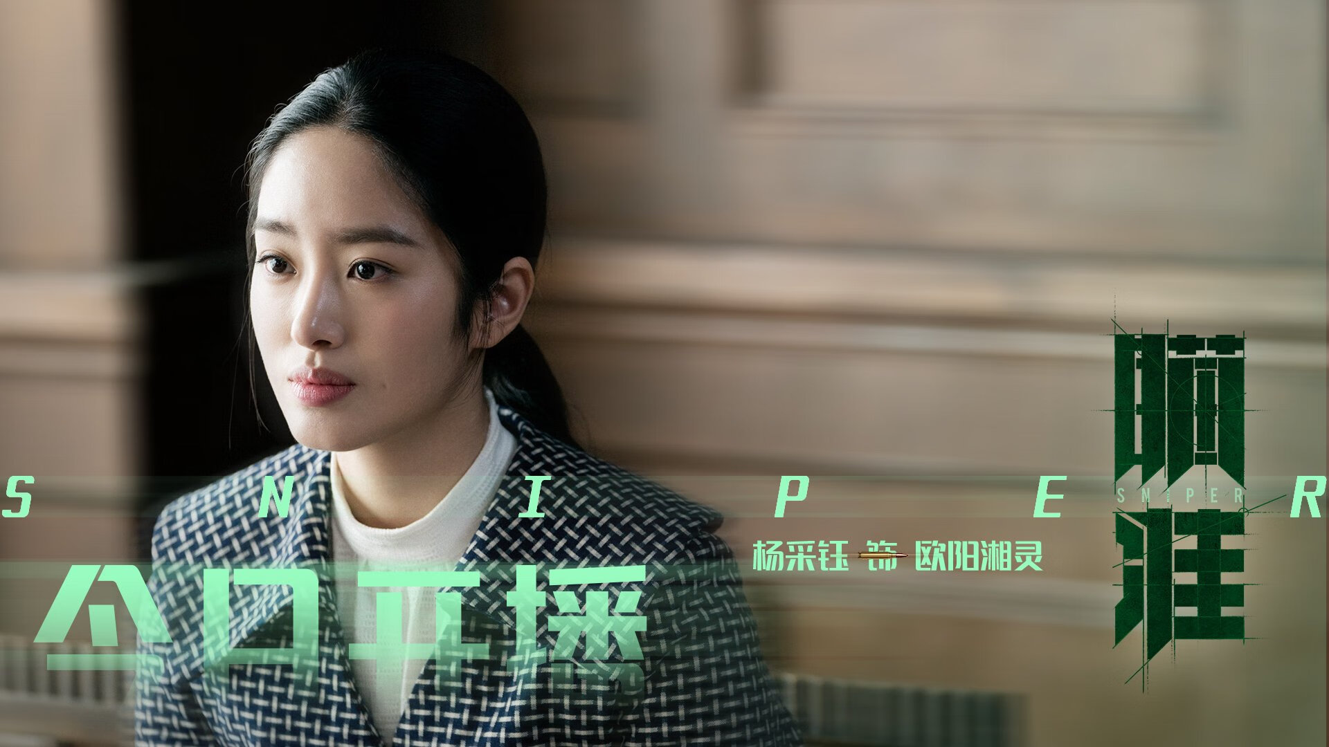 足球盛宴继续上演，在比赛场上展现实力与激情，足球盛宴继续上演,在比赛场上展现实力与激情