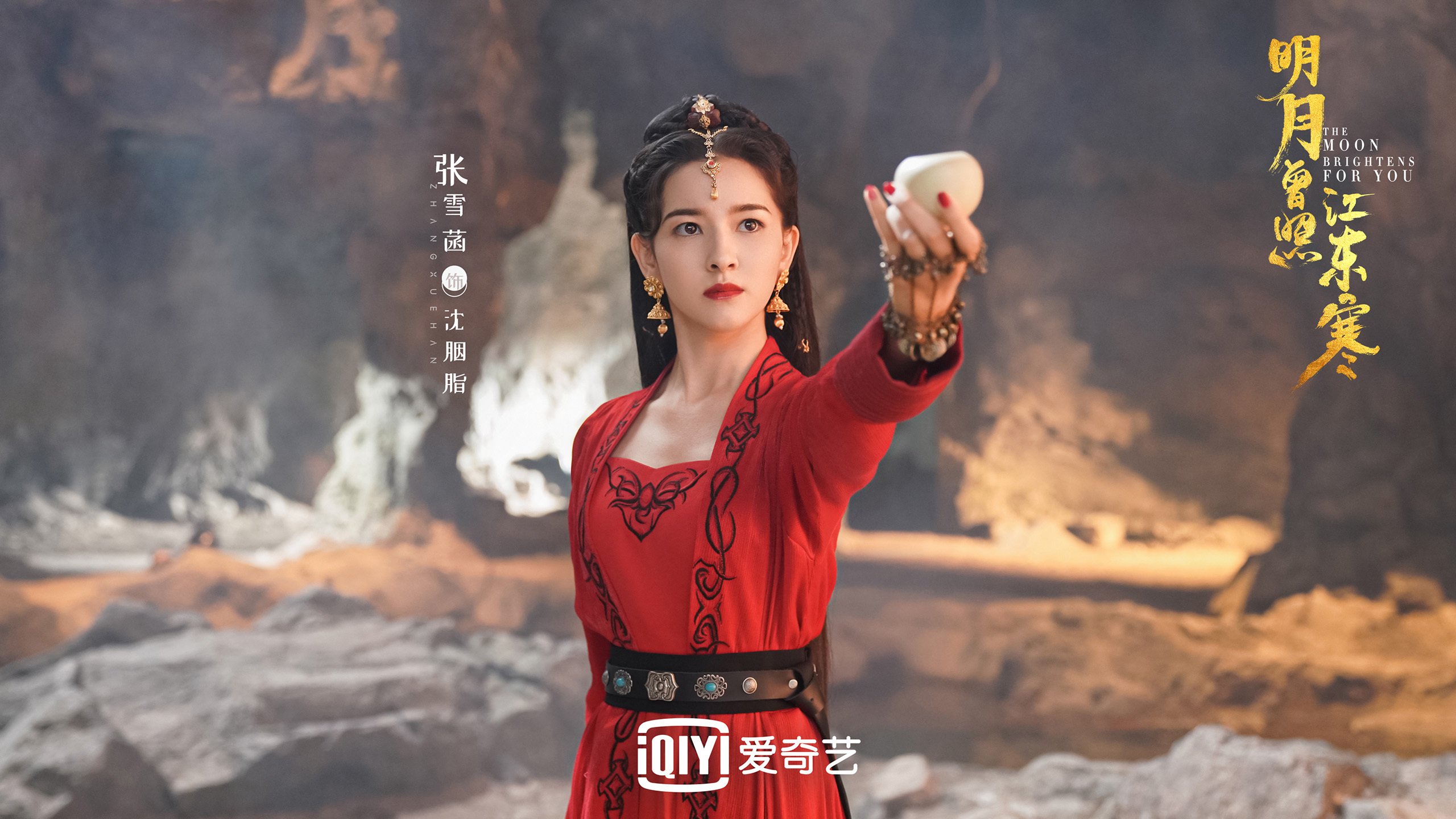 雄鹿翻盘森林狼，抢七大战中字母哥带伤作战，雄鹿队的字母哥叫什么名字