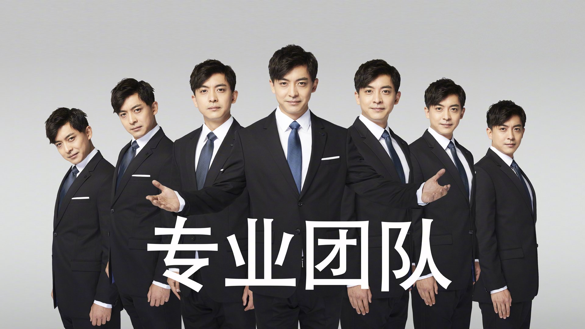 爱游戏中国官方登录入口网站-电竞高校邀请赛决赛夜万人在线围观，高校电竞联盟挑战赛全国总决赛